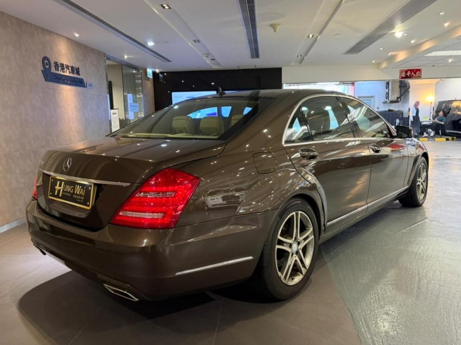 S300L Facelift - Image 2